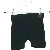 Shorts fra Next (str. 80 cm)