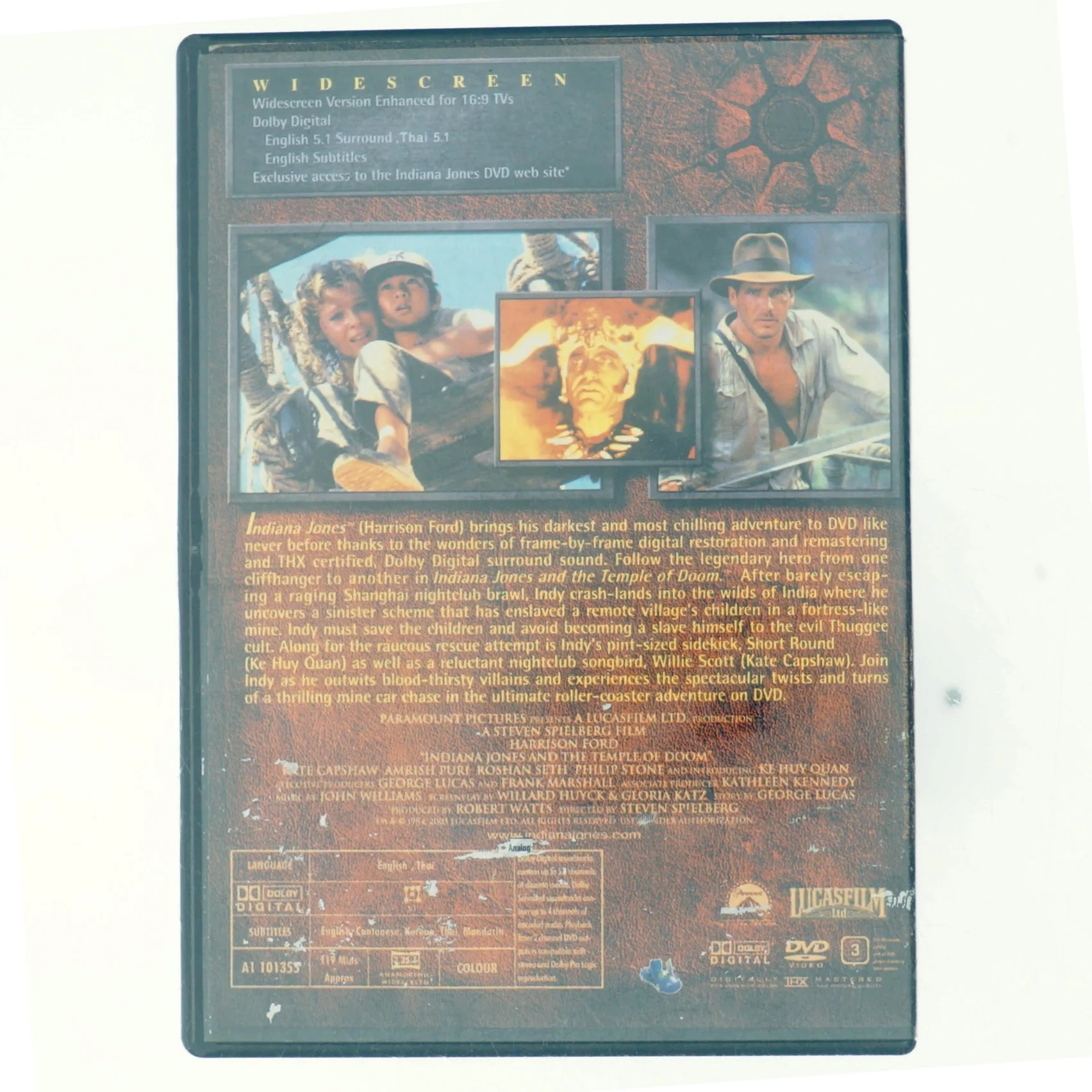 Indiana Jones and the temple of doom