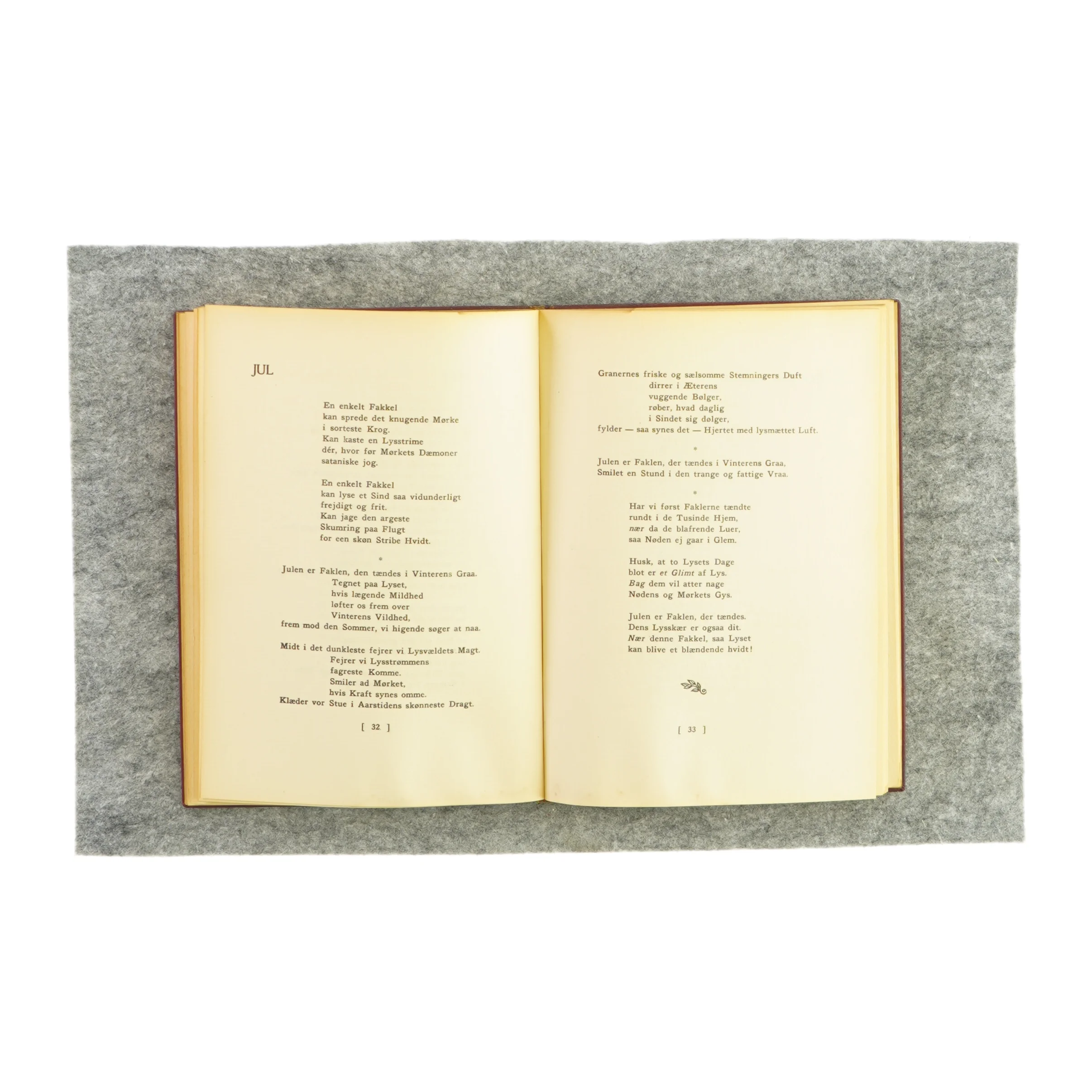 Tro og trods af H.C. Hansen (Bog)