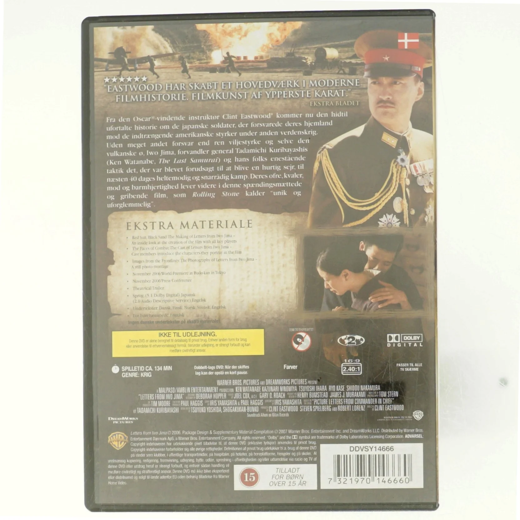 Letters from Iwo Jima