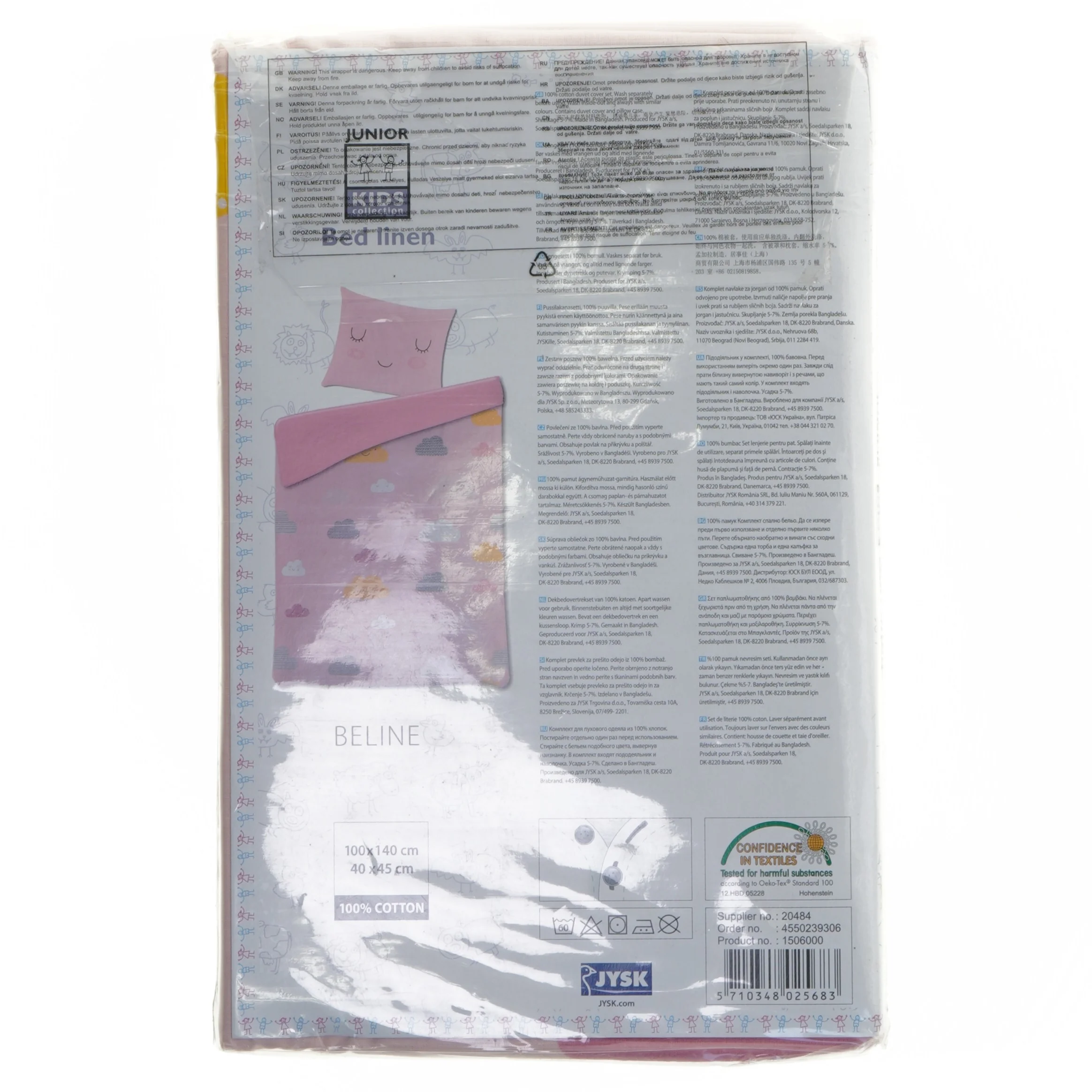 Junior sengetøj fra Jysk (str. 100x140 cm og 40x45 cm)