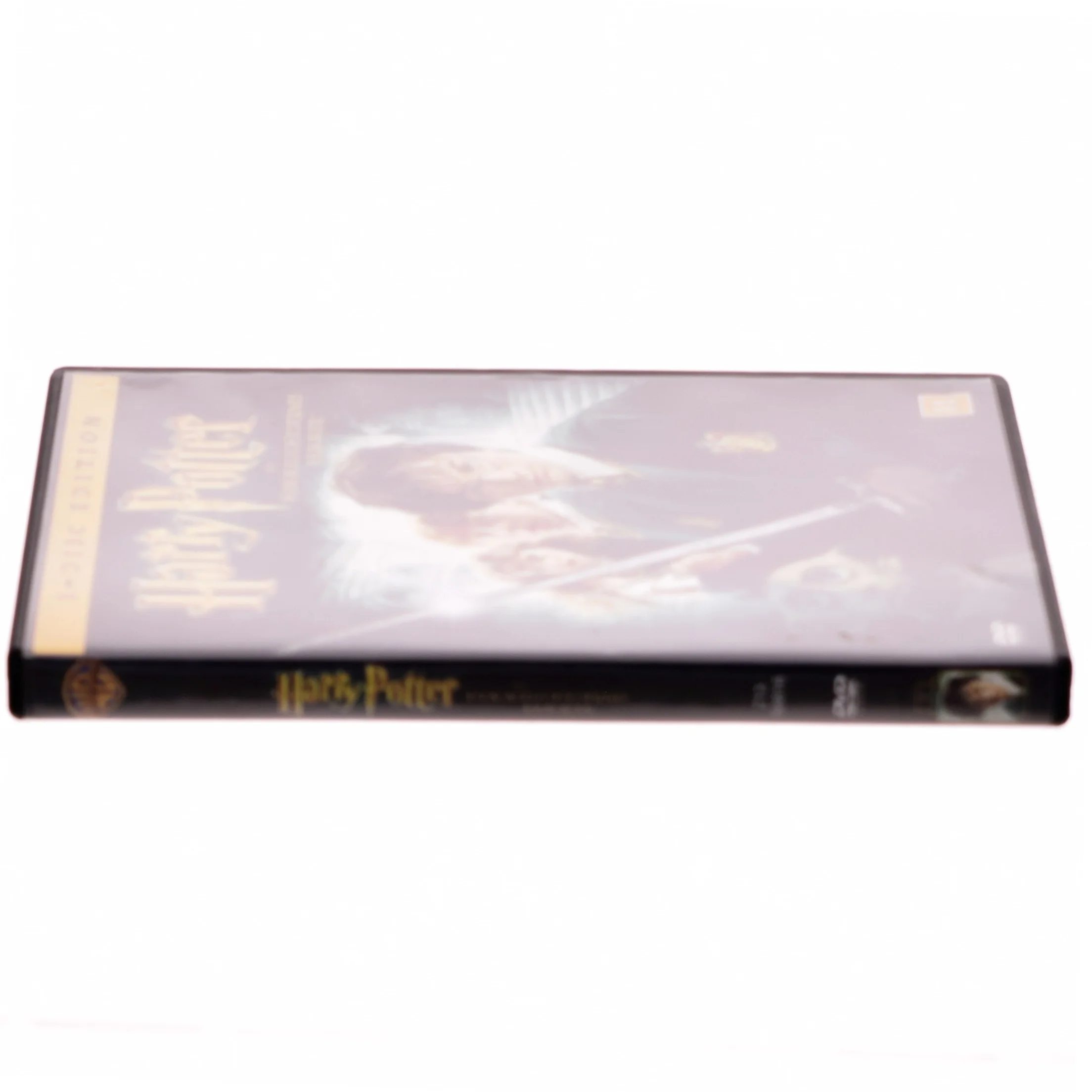 Hemmelighedernes Kammer (2)