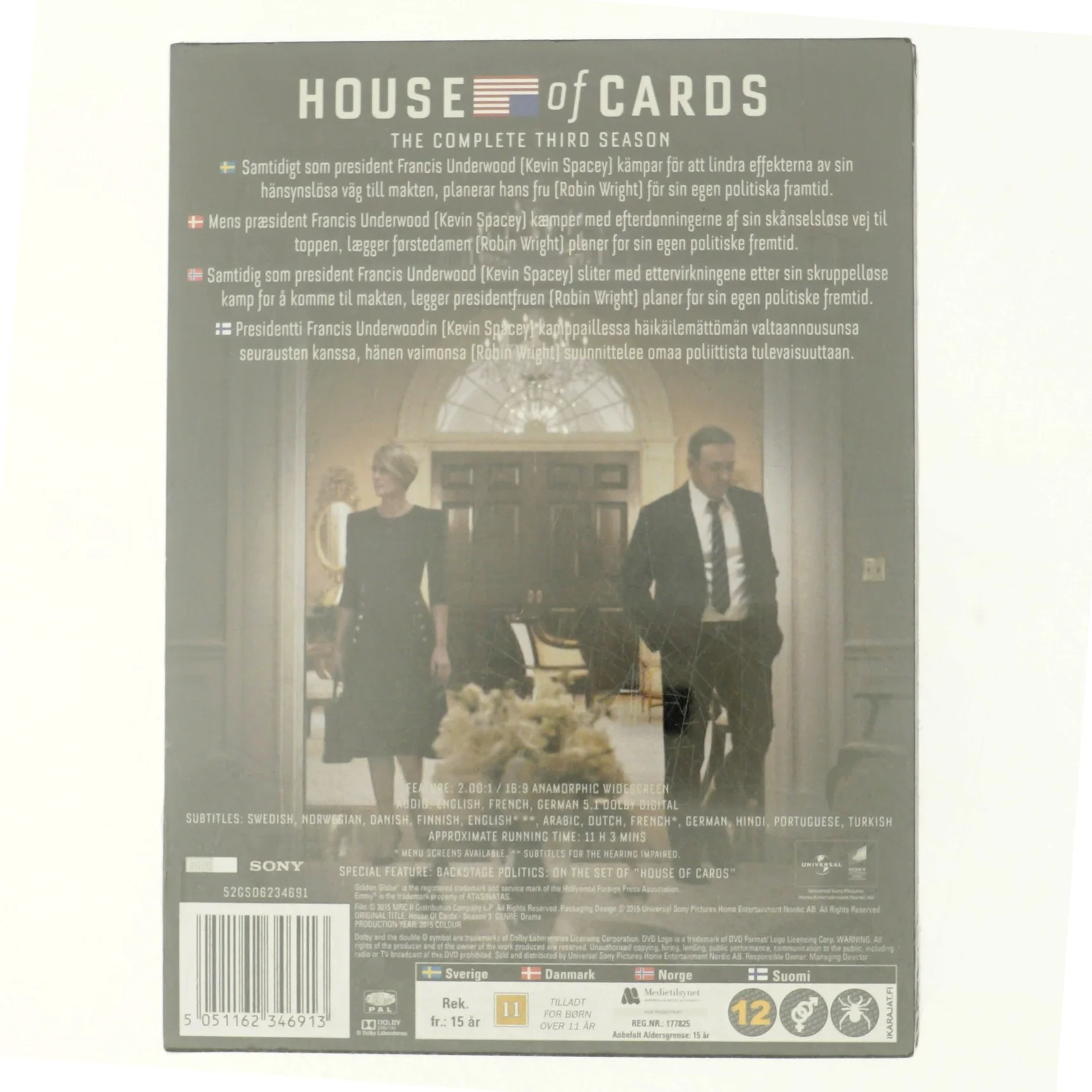 House of cards