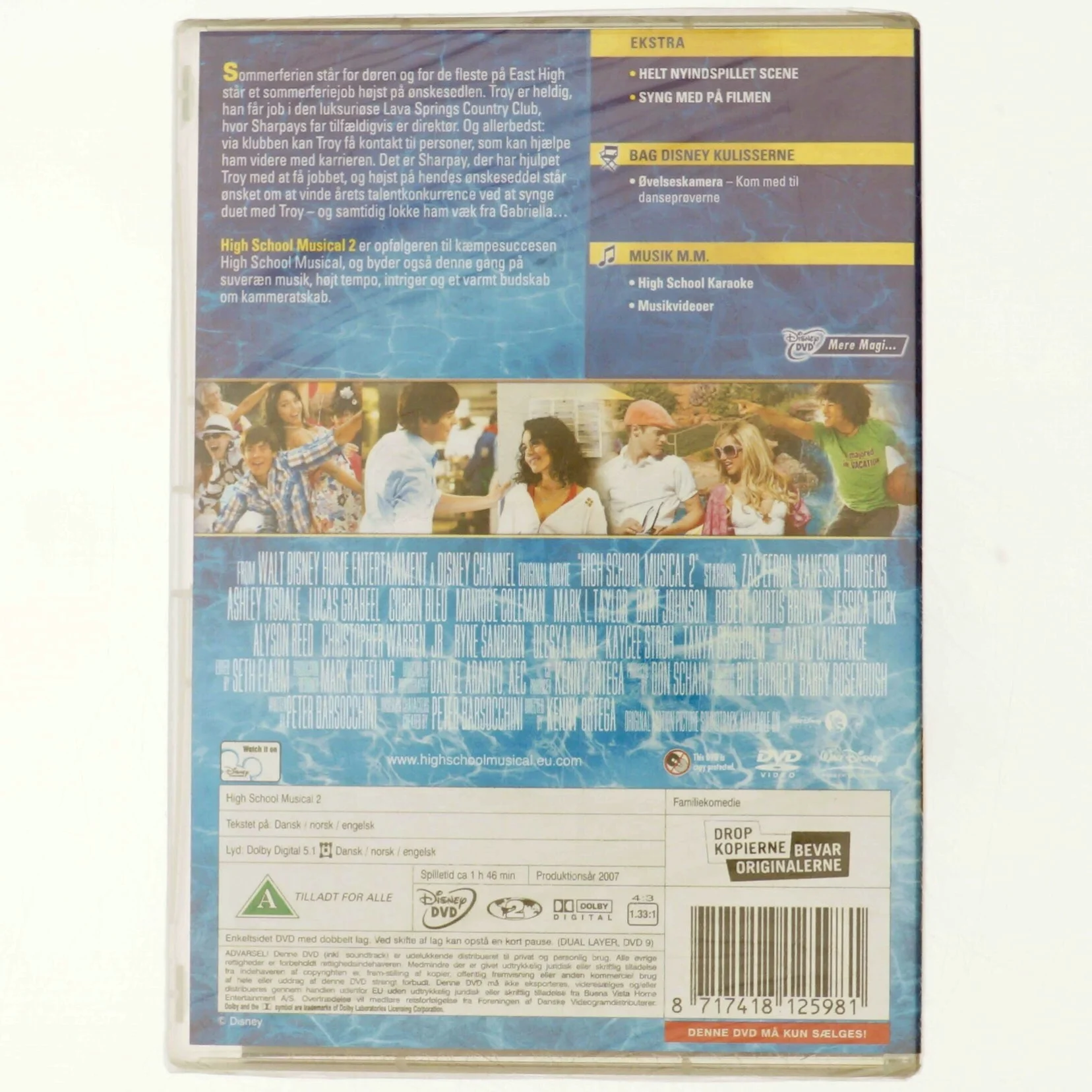 High School Musical 2