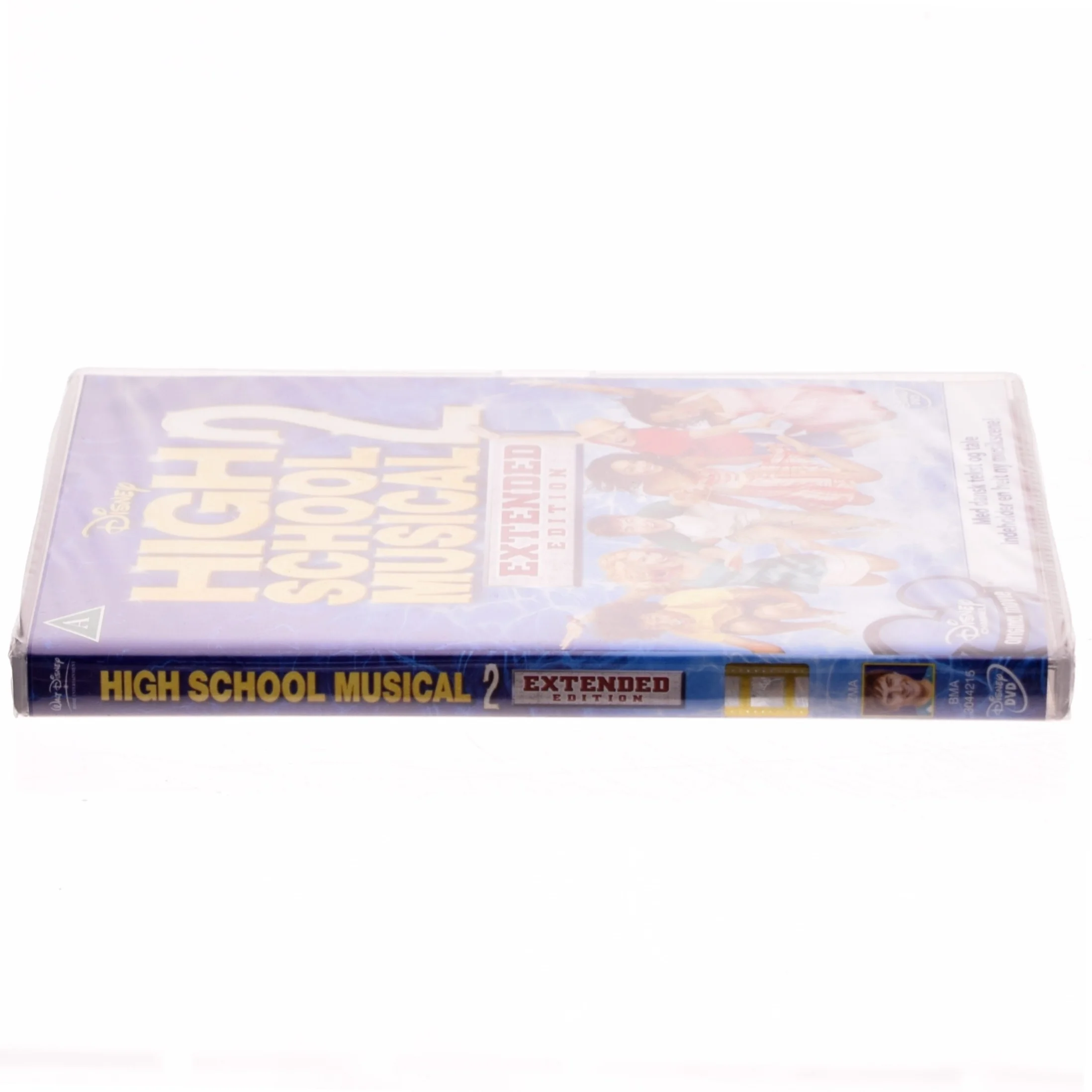 High School Musical 2