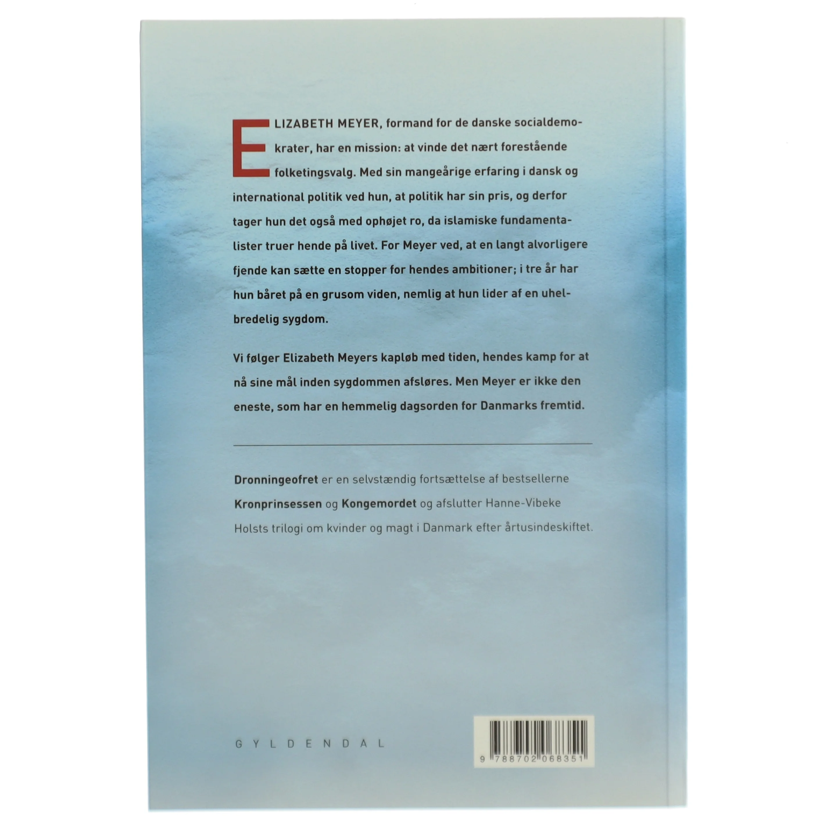 Dronningeofret af Hanne-Vibeke Holst (Bog)