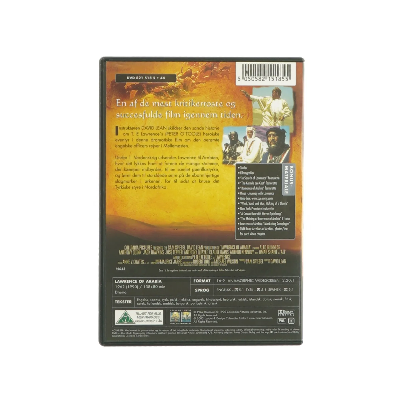 Lawrence of Arabia (DVD)