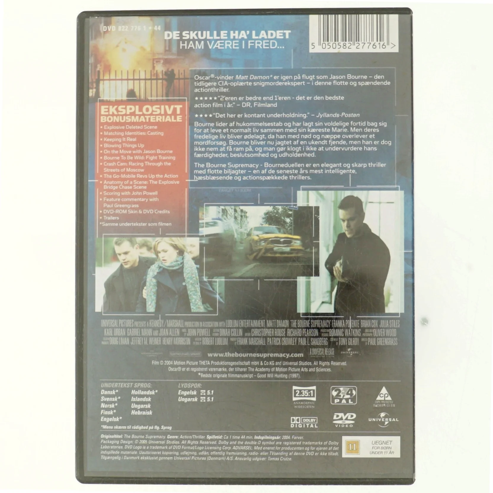 The Bourne Supremacy