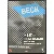 Beck - Højt beredskab DVD fra Nordisk Film