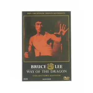 Way of the dragon (DVD)