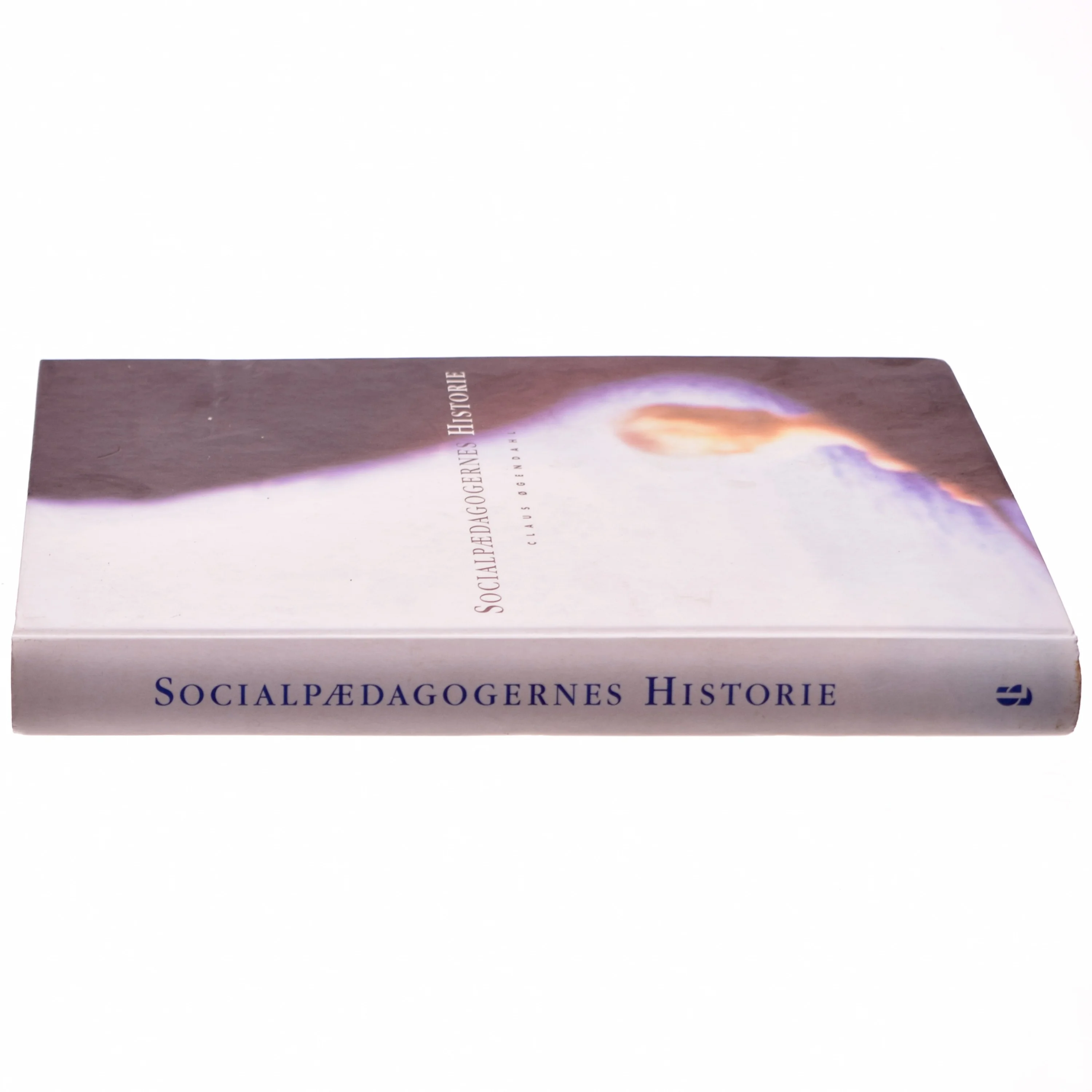 Socialpædagogernes Historie