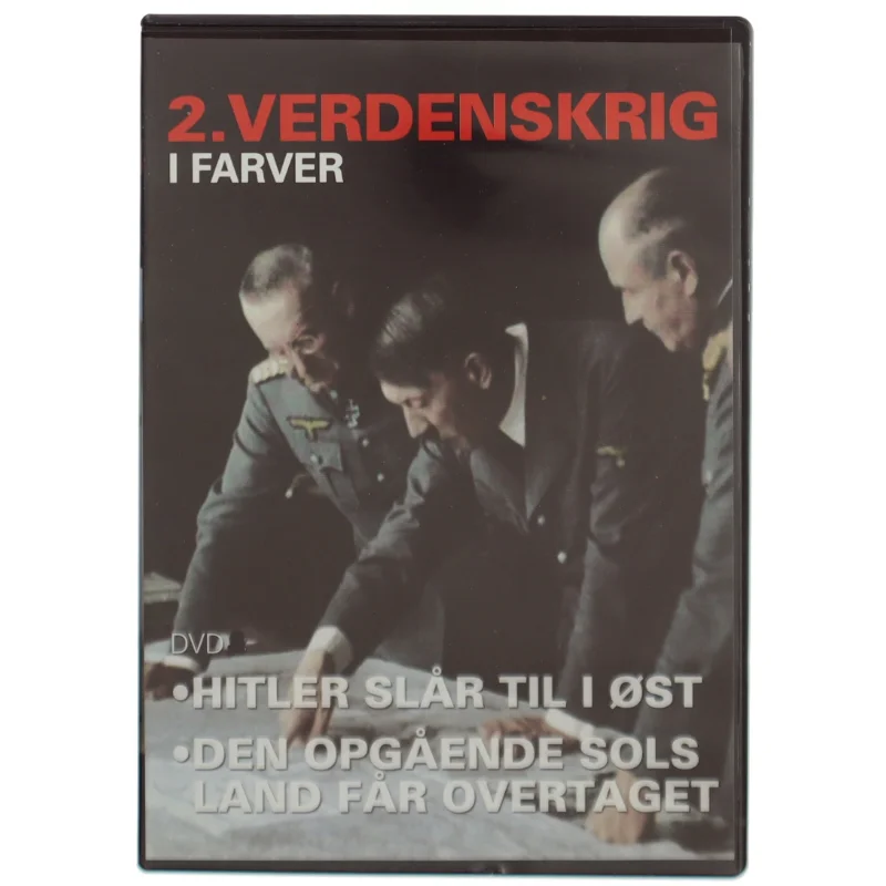 2. Verdenskrig i farver (DVD)