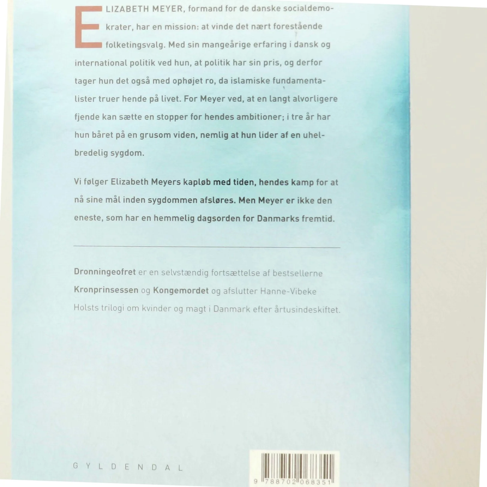 Dronningeofret af Hanne-Vibeke Holst (Bog)