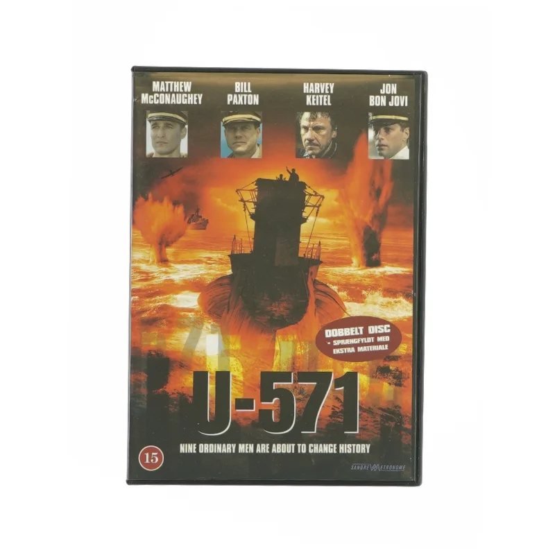 U - 571 (DVD)