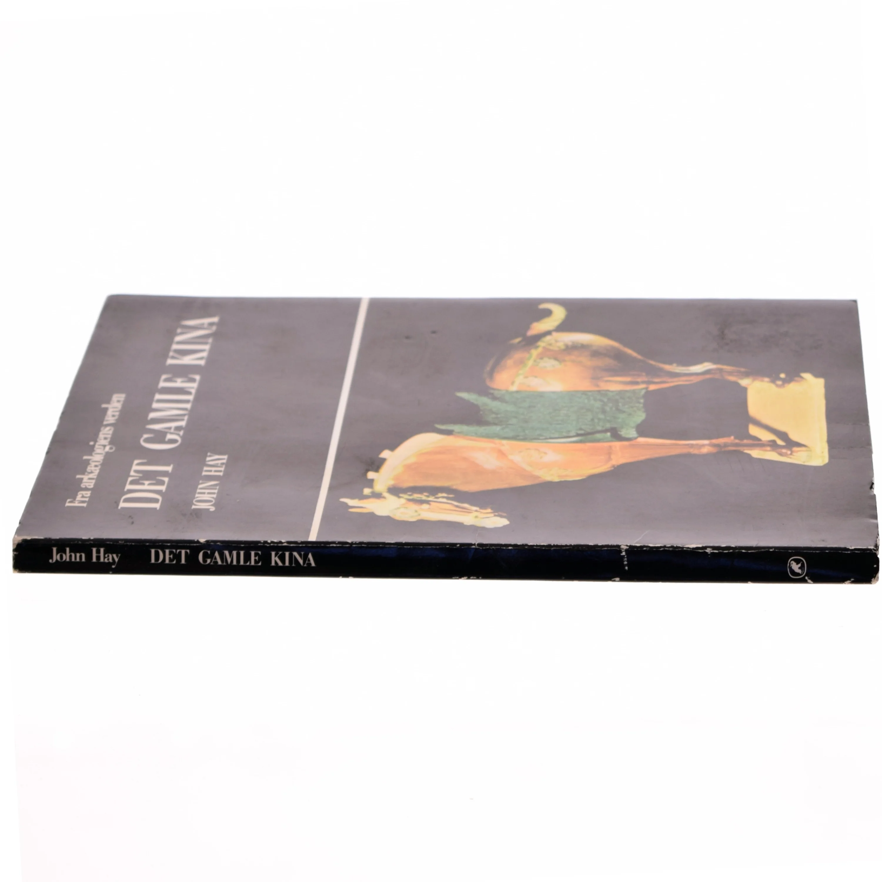 Det Gamle Kina af John Hay