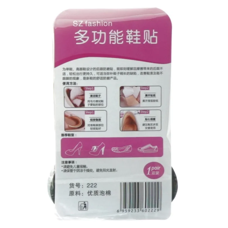 Sko hælindlæg fra Sz Fashion (str. 14 x 8 cm)