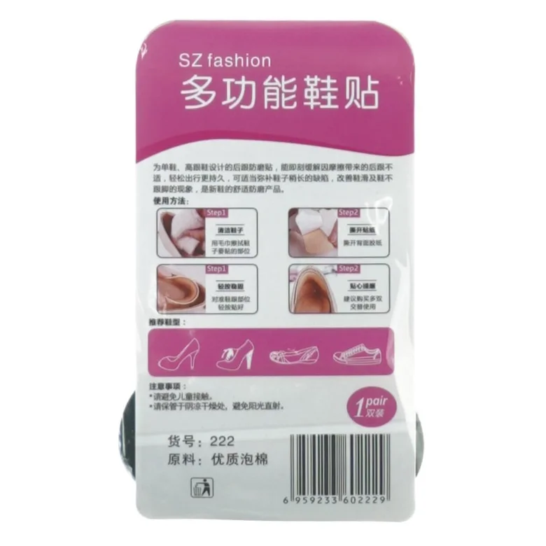 Sko hælindlæg fra Sz Fashion (str. 14 x 8 cm)