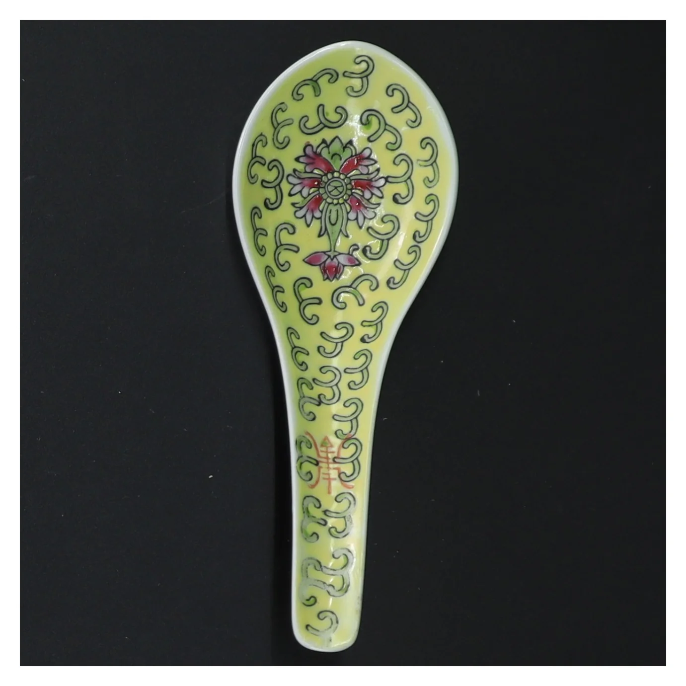 Dekorativ skål med ske (str. Ø 11,5 cm)