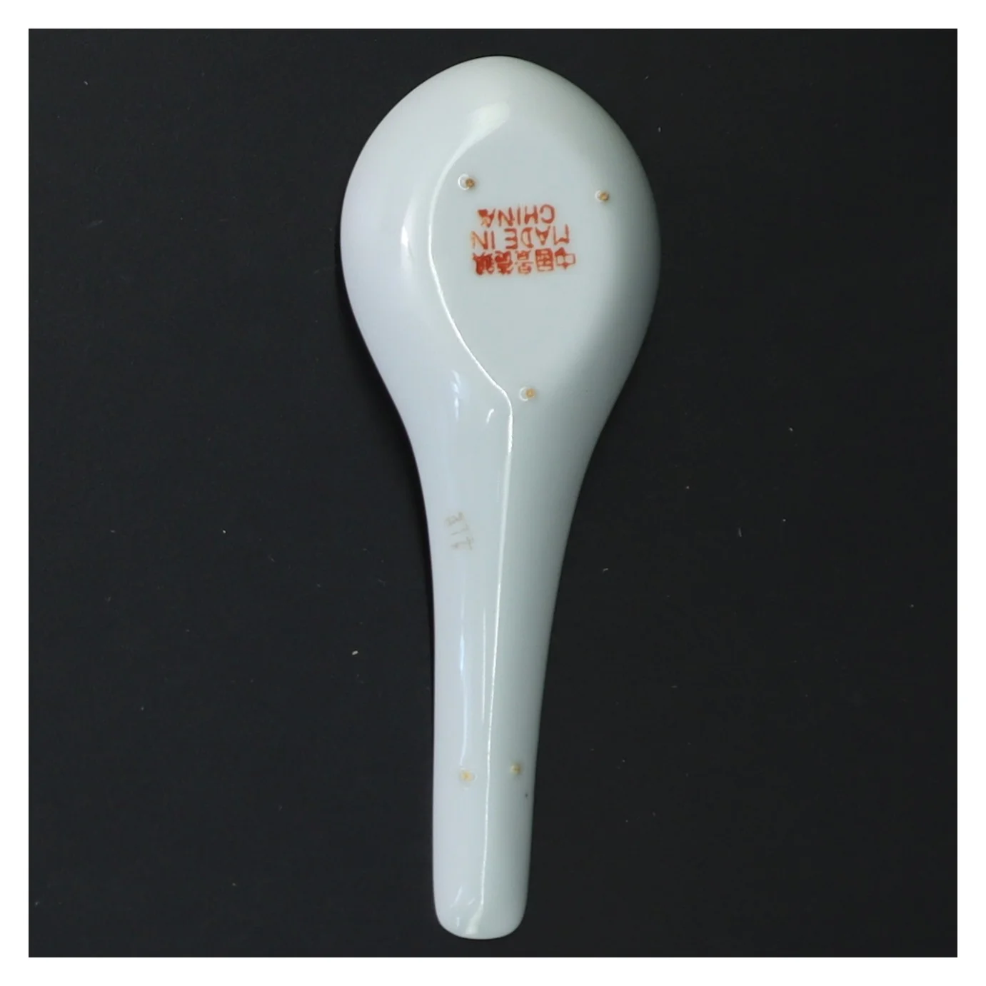 Dekorativ skål med ske (str. Ø 11,5 cm)