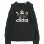 Sweatshirt fra Adidas (str. 140 cm)