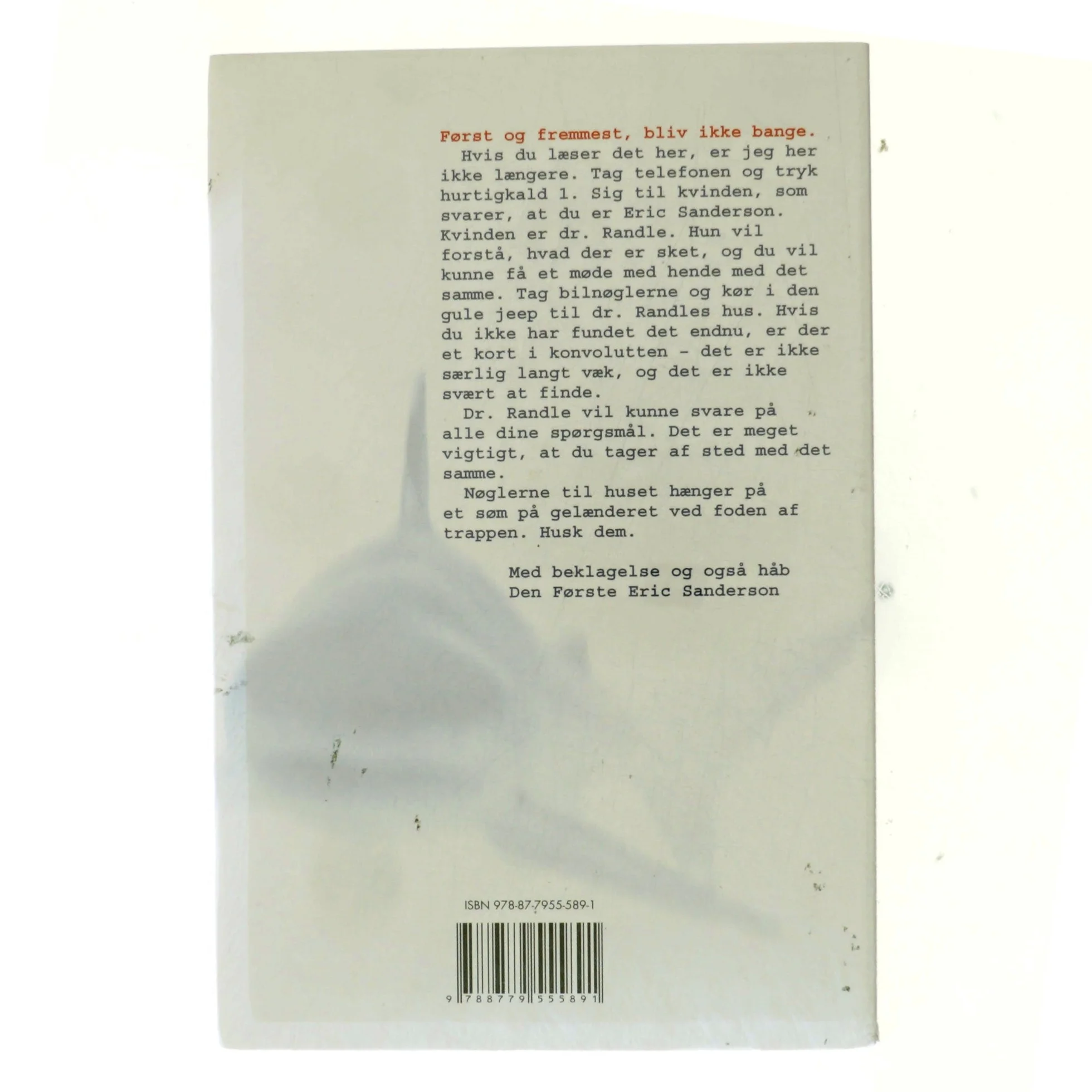 Råchokteksterne : roman af Steven Hall (f. 1975) (Bog)