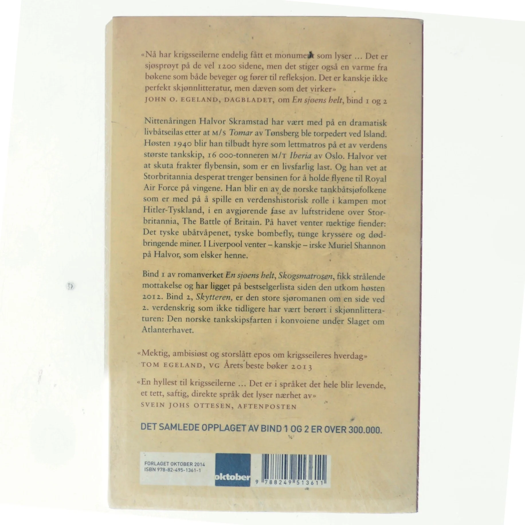 En sjøens helt af Jon Michelet (Bog)