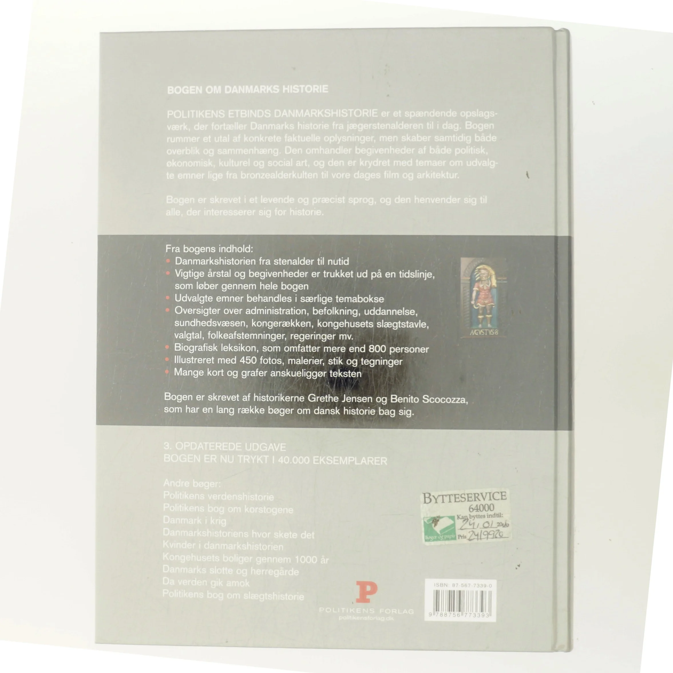 Politikens étbinds Danmarkshistorie (Bog)