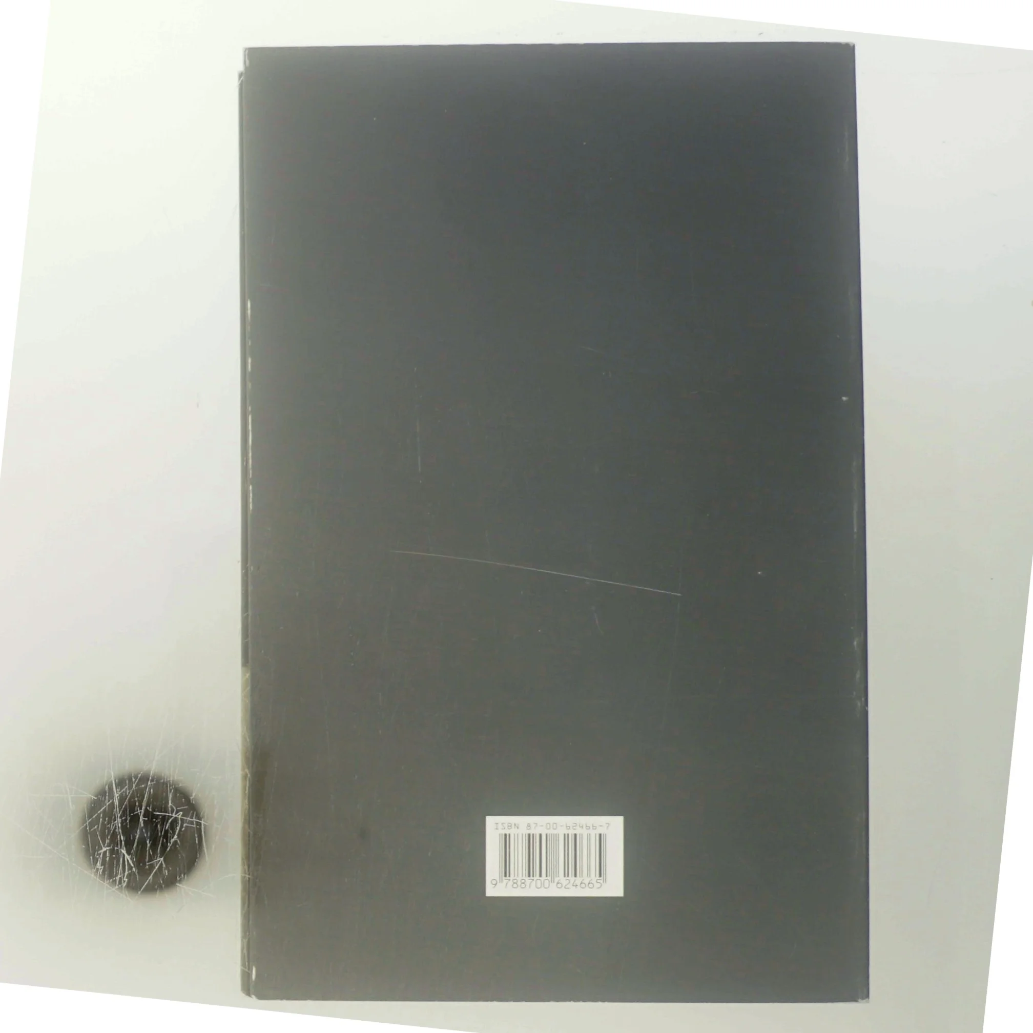 Ære og skam af Naser Khader (Bog)