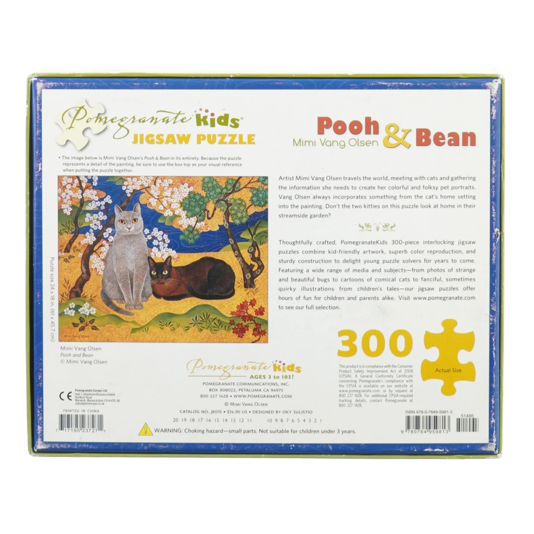 Pooh og bean puslespil fra Pomegranate Kids (str. 26 x 21 cm)