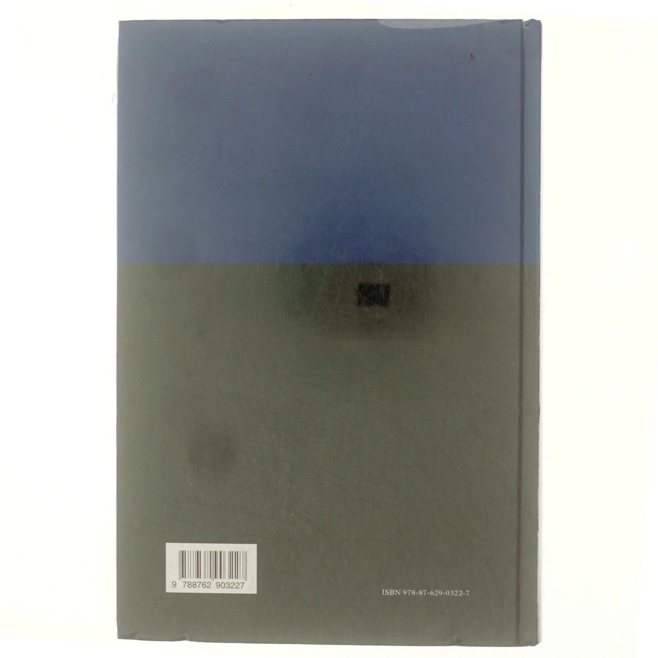 Erhvervsjura i et markedsøkonomisk perspektiv af Børge Dahl (f. 1944) (Bog)