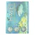 3D bog om havet af Jen Green (Bog)