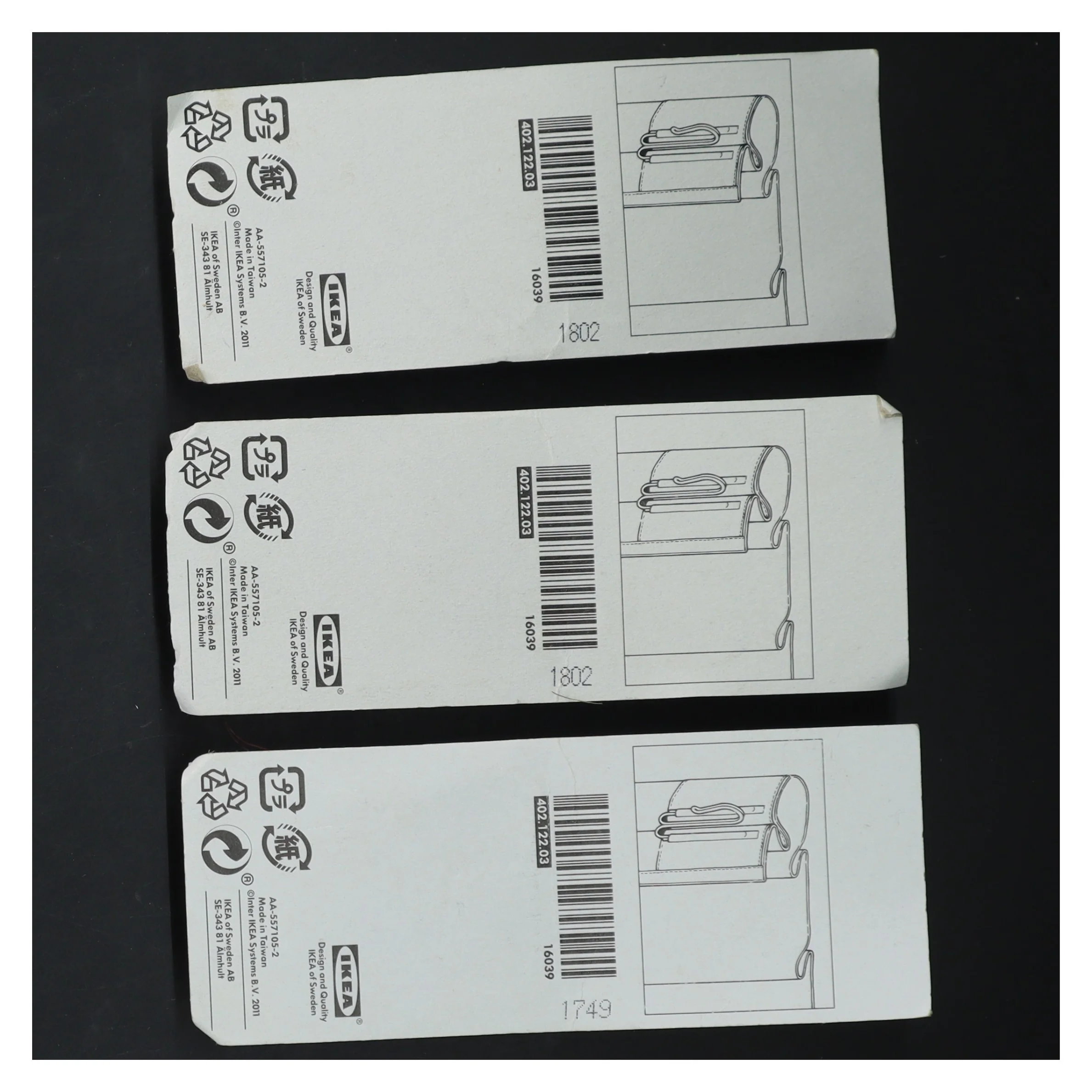 Gardinsnore sæt fra IKEA