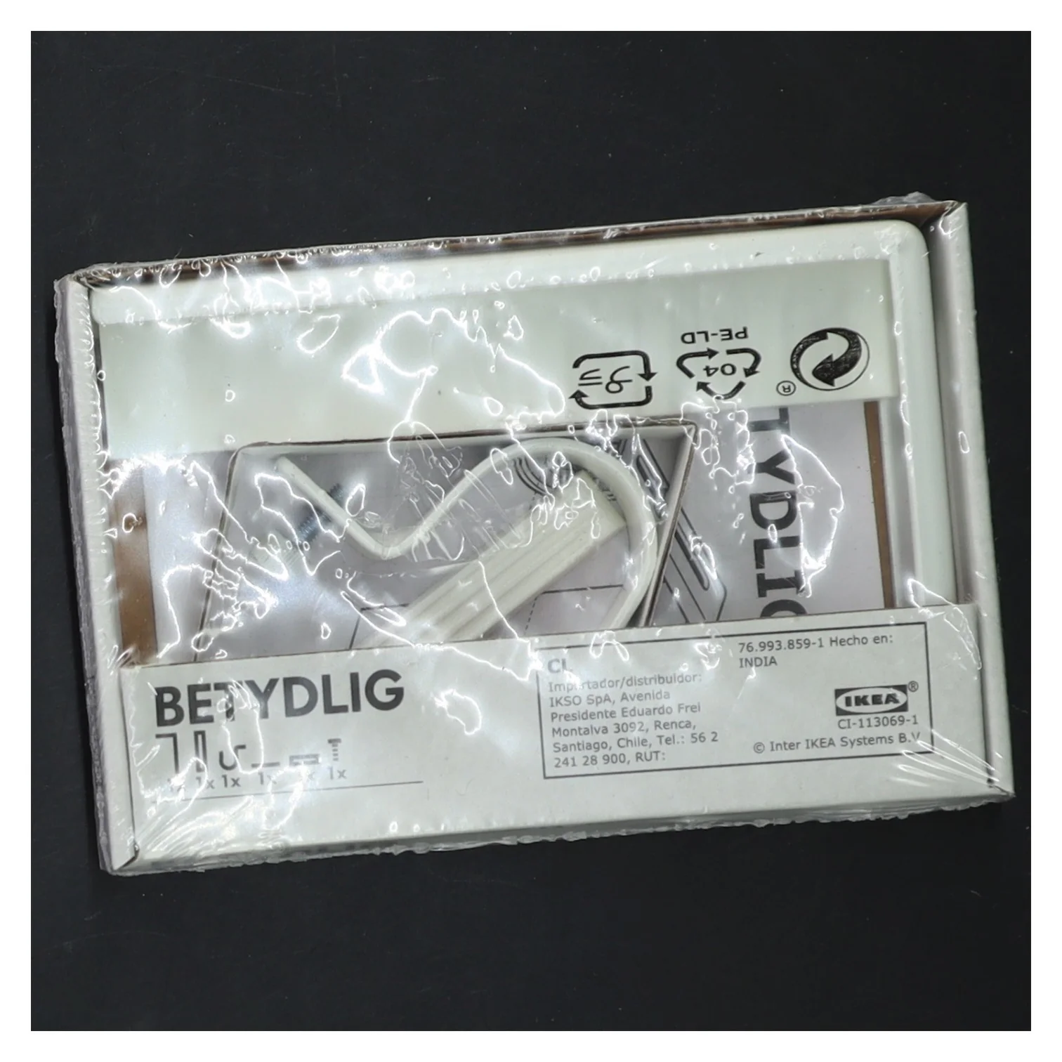 Betyldig vægbeslag til gardinstang fra IKEA