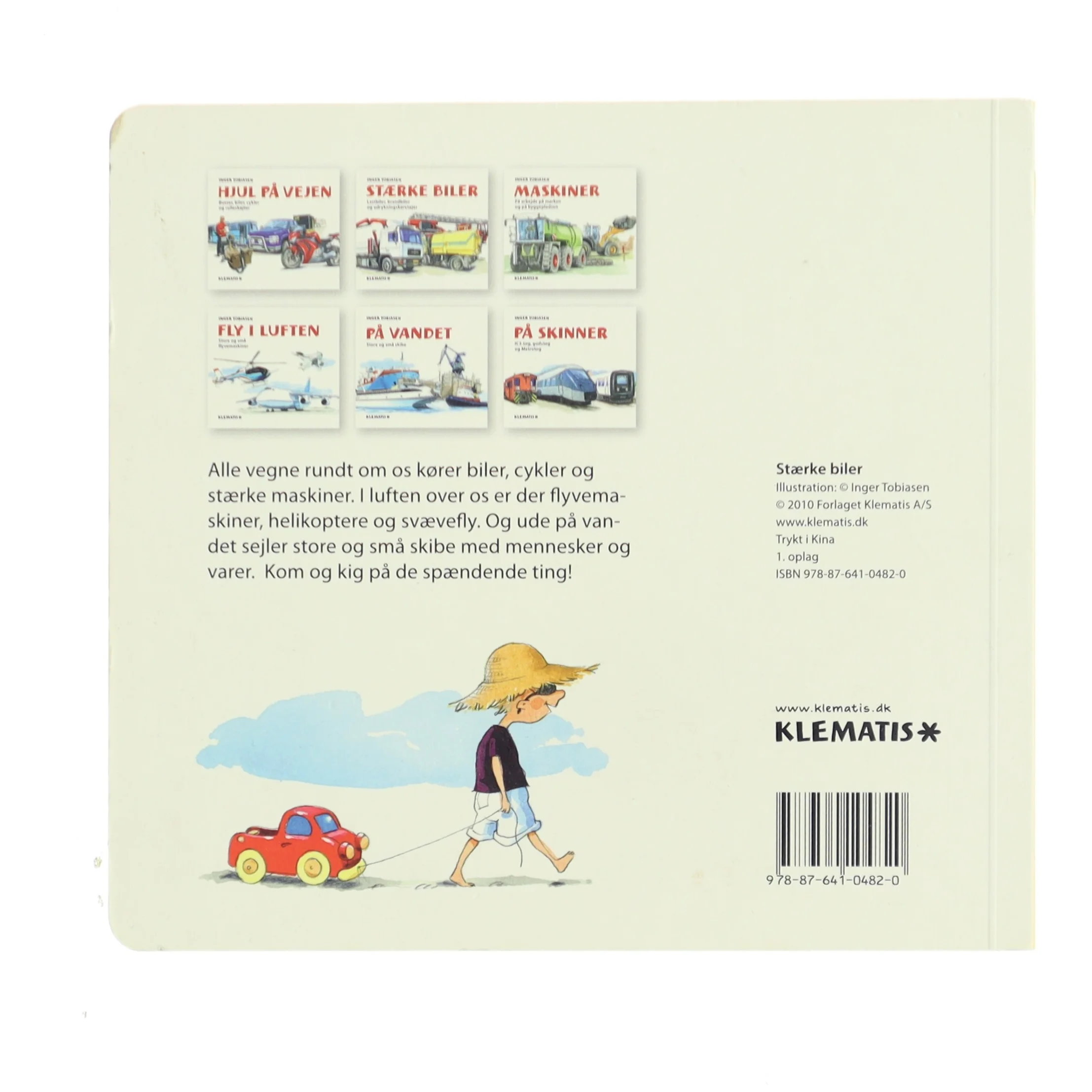 Stærke biler af Inger Tobiasen (Bog)