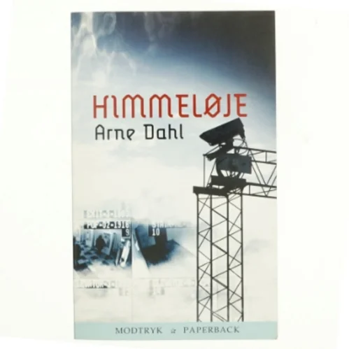Himmeløje
