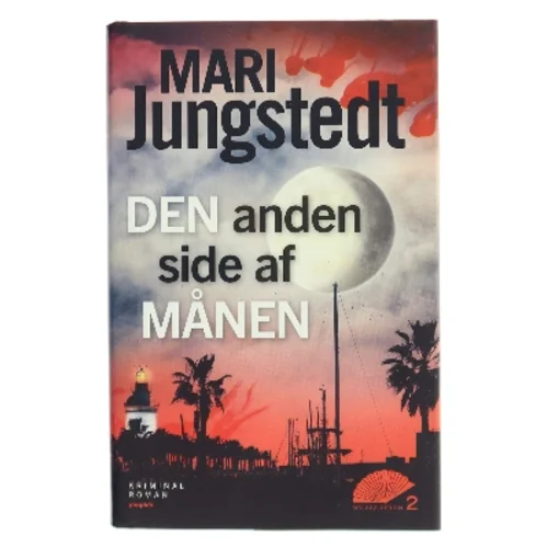Den anden side af månen