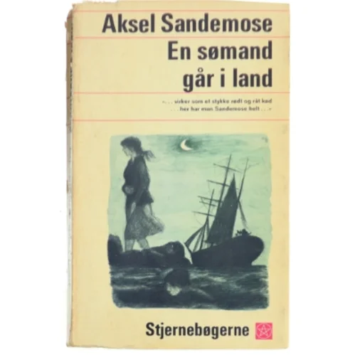 En sømand går i land (En sjømann går i land)