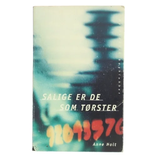 Salige er de som tørster