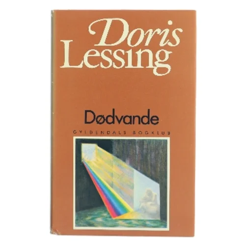 Dødvande (Landlocked)