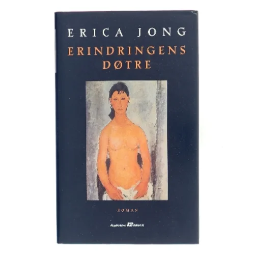 Erindringens døtre (Inventing Memory)