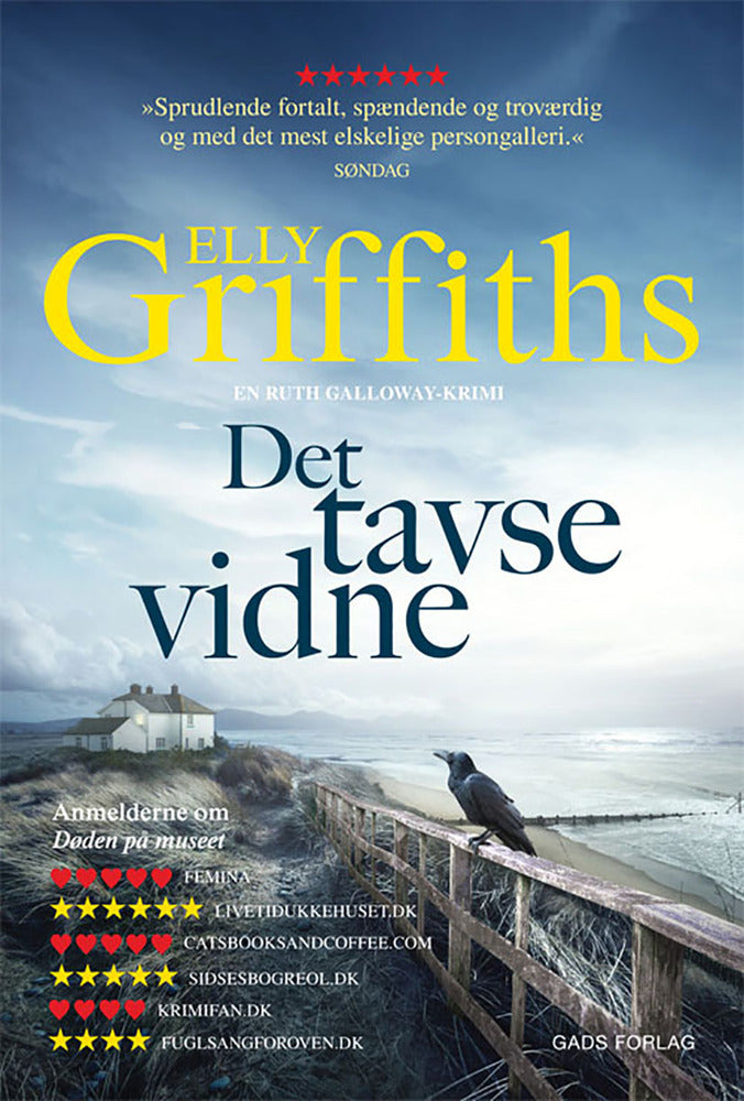 Det tavse vidne (A Dying Fall)
