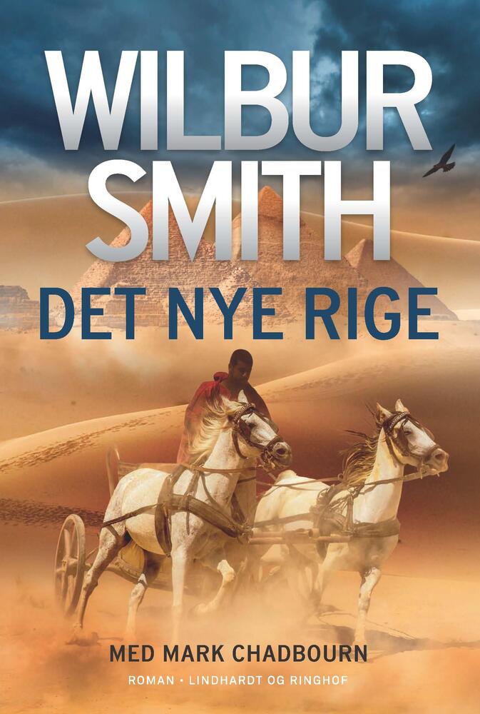 Det nye rige (New Kingdom)