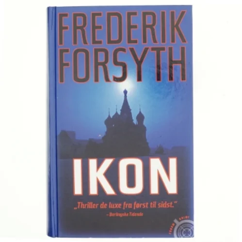 Ikon (Icon)
