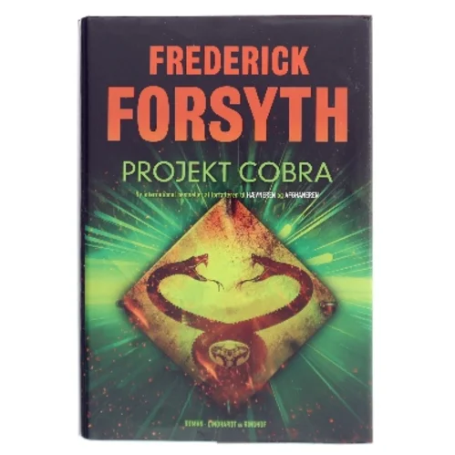 Projekt Cobra (The Cobra)