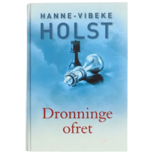 Dronningeofret
