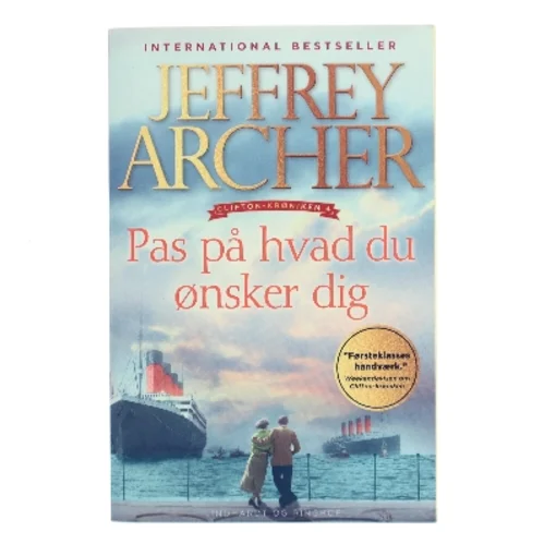 Pas på hvad du ønsker dig (Be Careful What You Wish For)