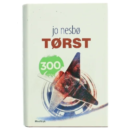Tørst
