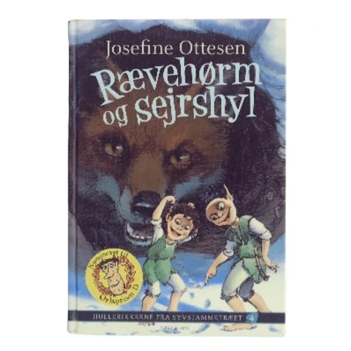 Rævehørm og sejrshyl