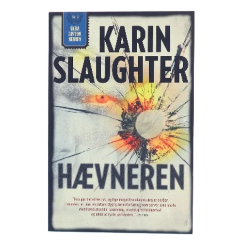 Hævneren (Kisscut)