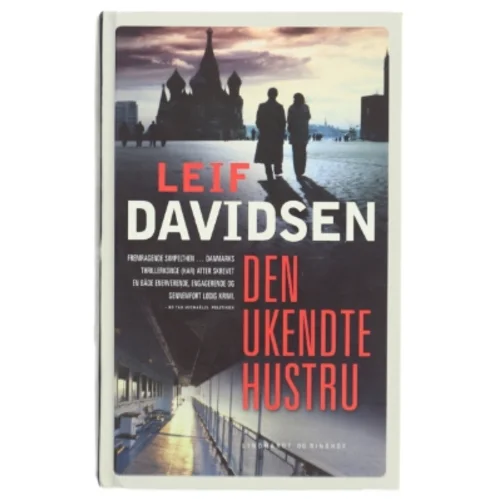 Den ukendte hustru